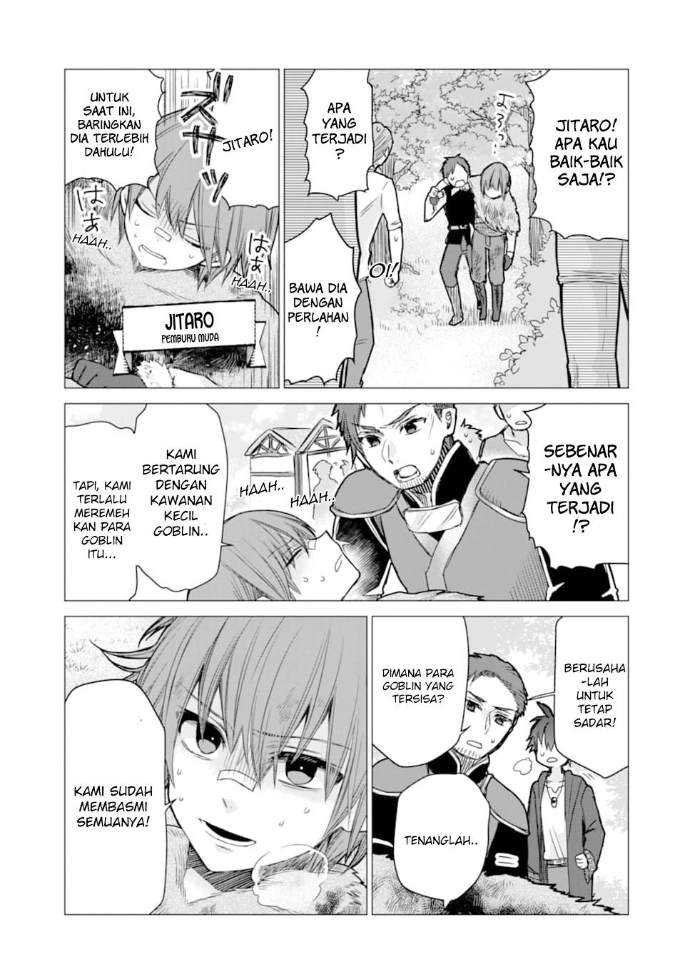 I was fired as an Adventurer, so I became an Alchemist!~ Frontier development? Alright, leave it to me! Chapter 04 Gambar 17