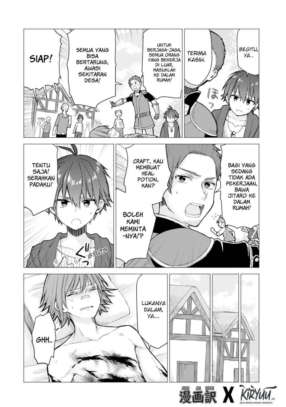 I was fired as an Adventurer, so I became an Alchemist!~ Frontier development? Alright, leave it to me! Chapter 04 Gambar 18