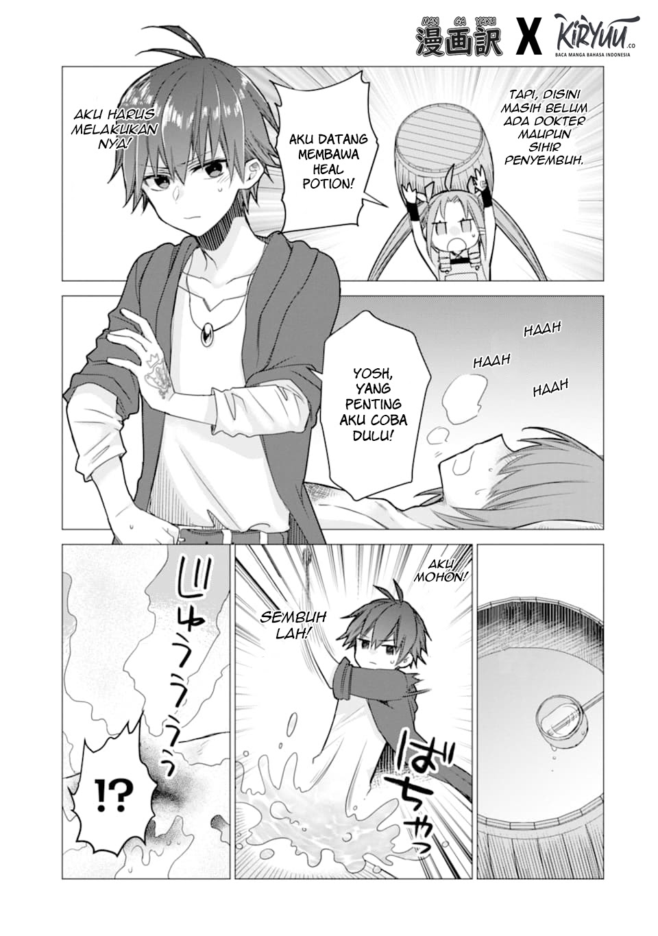 I was fired as an Adventurer, so I became an Alchemist!~ Frontier development? Alright, leave it to me! Chapter 04 Gambar 21
