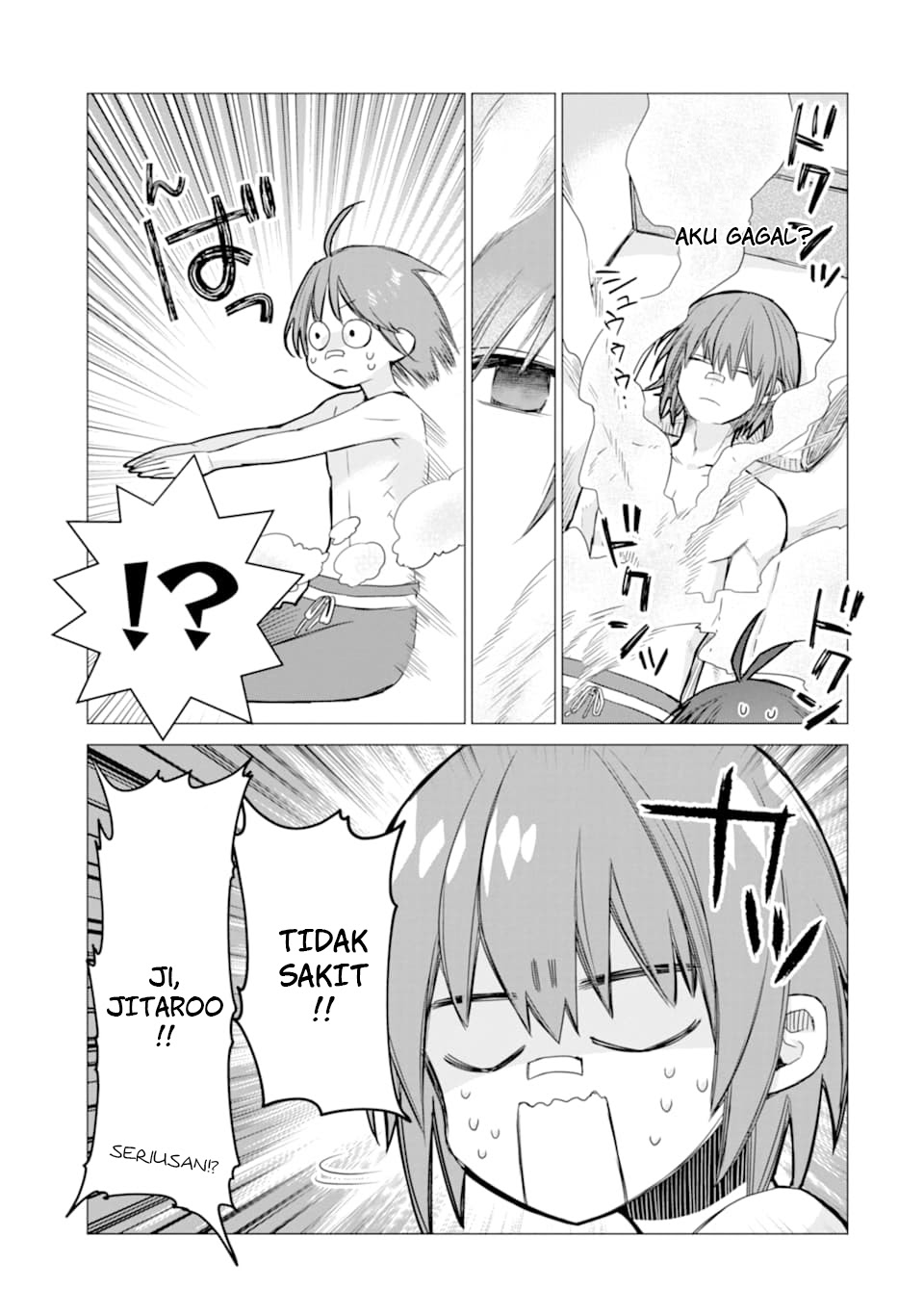 I was fired as an Adventurer, so I became an Alchemist!~ Frontier development? Alright, leave it to me! Chapter 04 Gambar 23