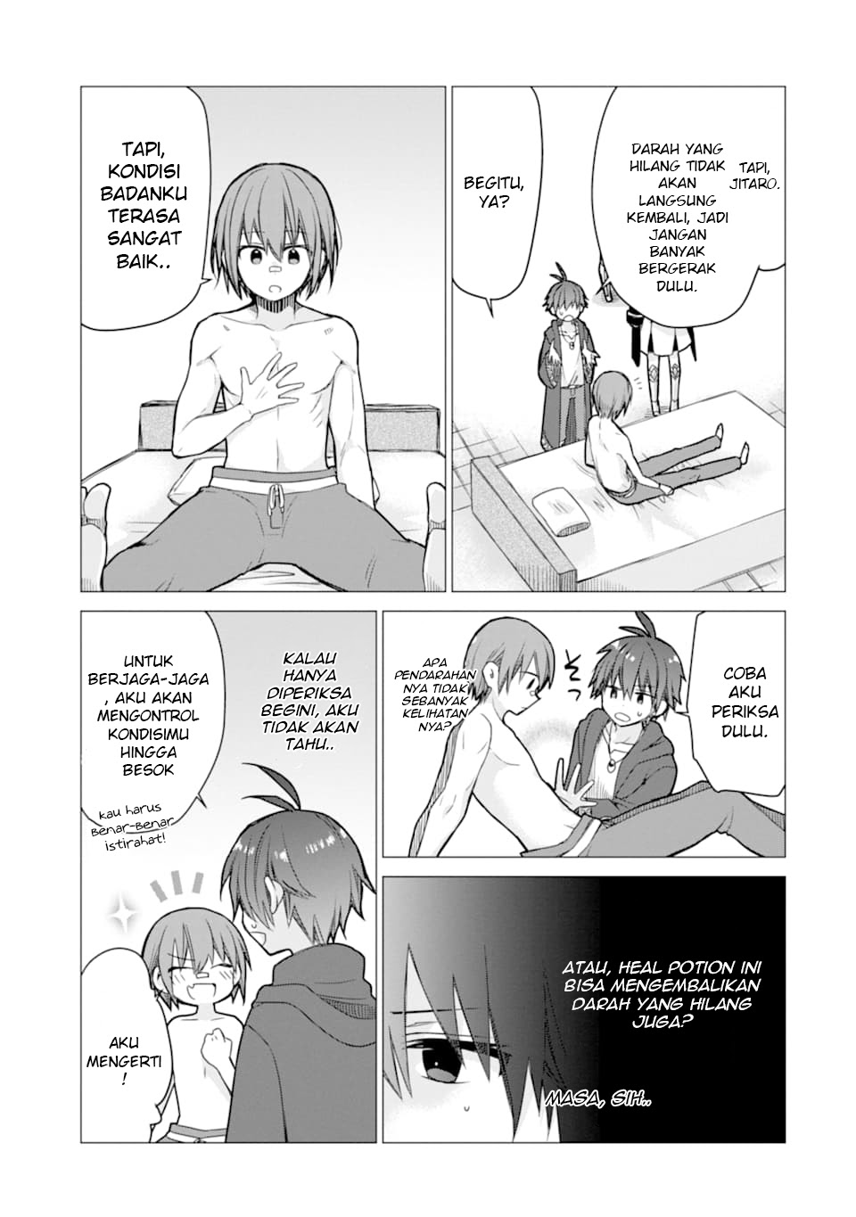 I was fired as an Adventurer, so I became an Alchemist!~ Frontier development? Alright, leave it to me! Chapter 04 Gambar 25