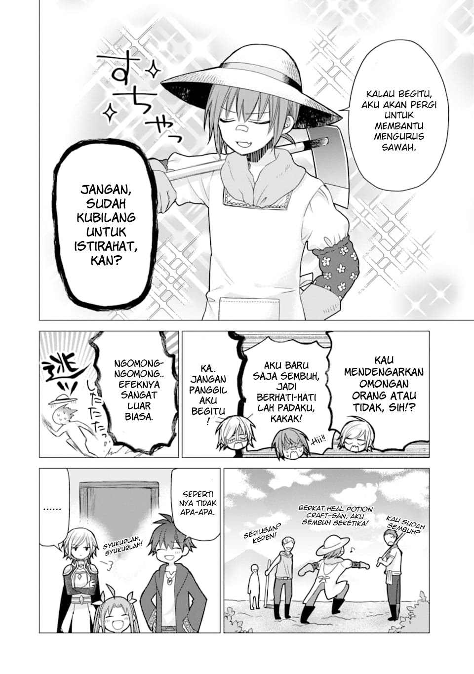 I was fired as an Adventurer, so I became an Alchemist!~ Frontier development? Alright, leave it to me! Chapter 04 Gambar 26
