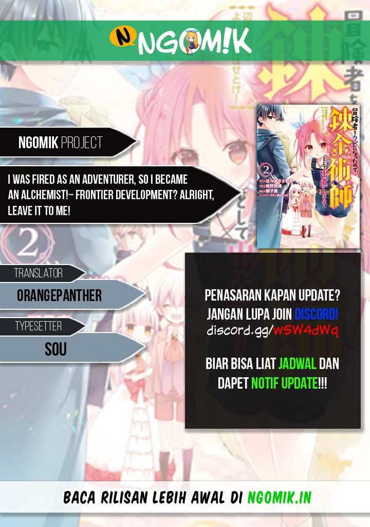 I was fired as an Adventurer, so I became an Alchemist!~ Frontier development? Alright, leave it to me! Chapter 10 Gambar 1