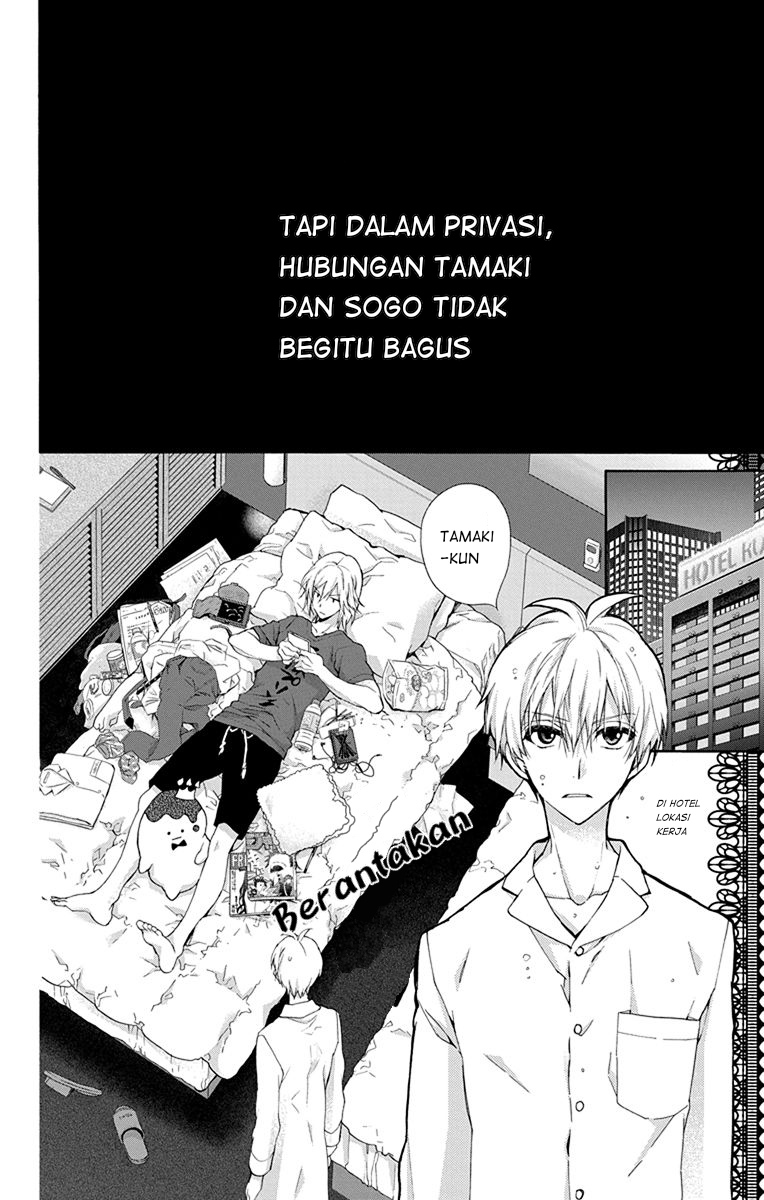 IDOLiSH7: Wish Upon a Shooting Star Chapter 01 Gambar 17