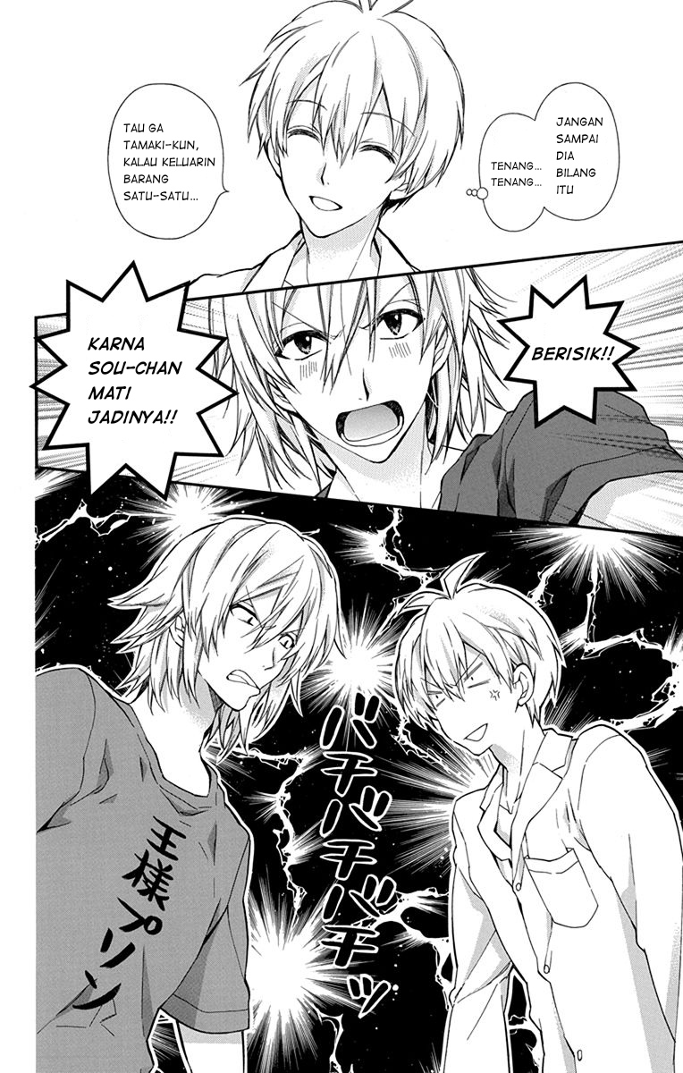 IDOLiSH7: Wish Upon a Shooting Star Chapter 01 Gambar 19