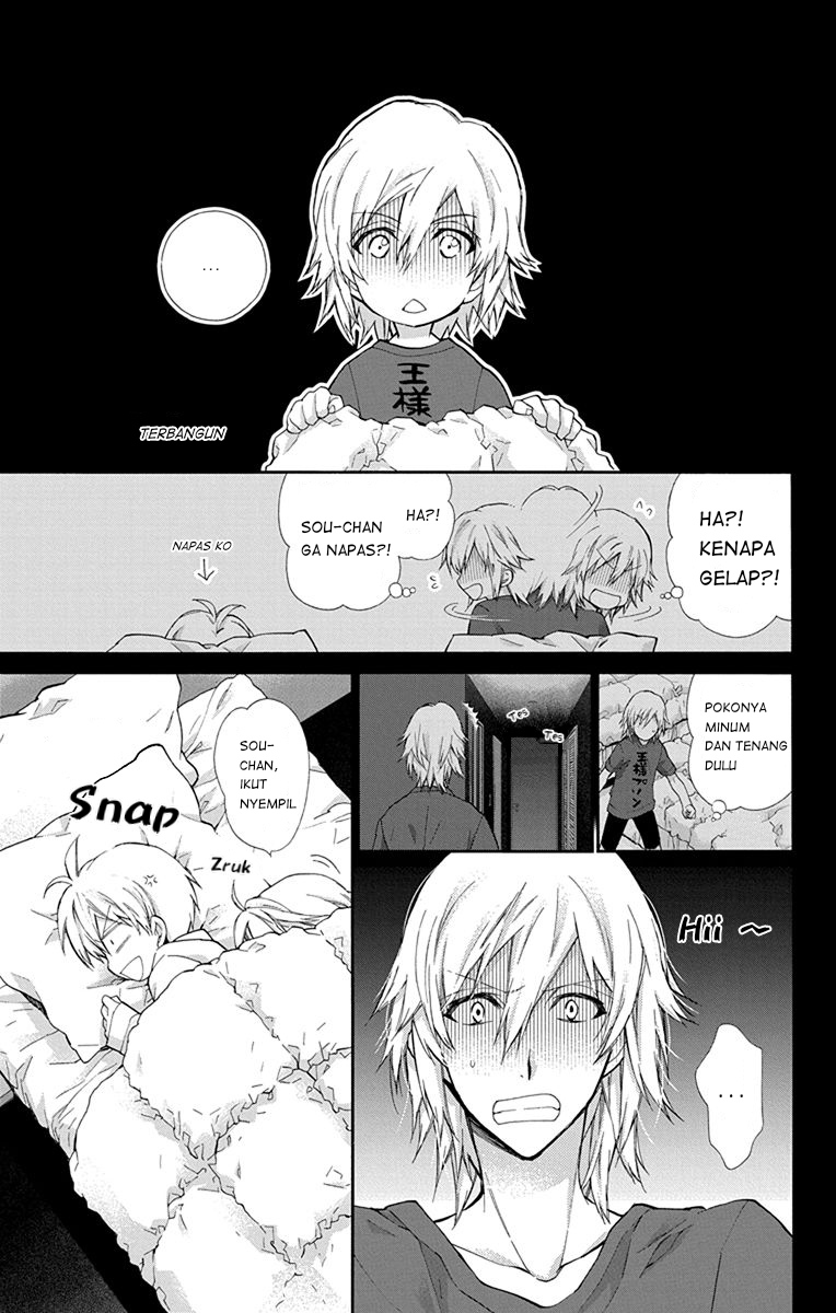 IDOLiSH7: Wish Upon a Shooting Star Chapter 01 Gambar 22