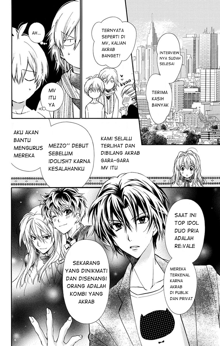 IDOLiSH7: Wish Upon a Shooting Star Chapter 01 Gambar 25