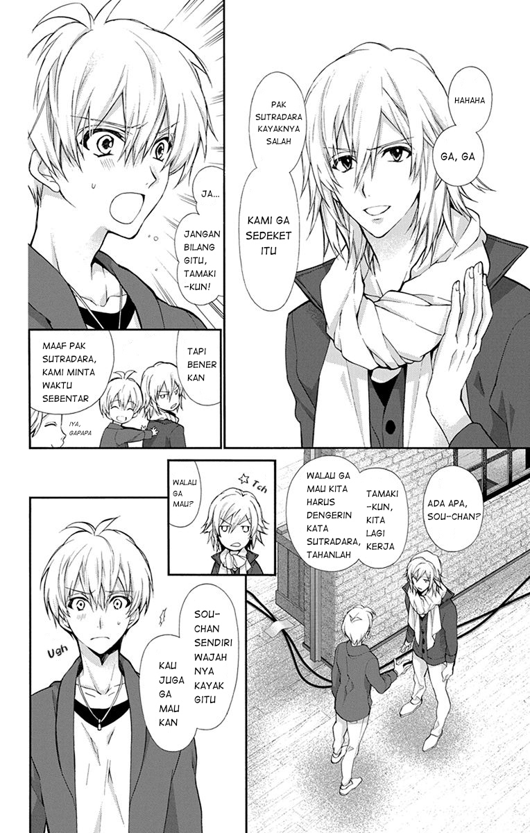 IDOLiSH7: Wish Upon a Shooting Star Chapter 01 Gambar 29