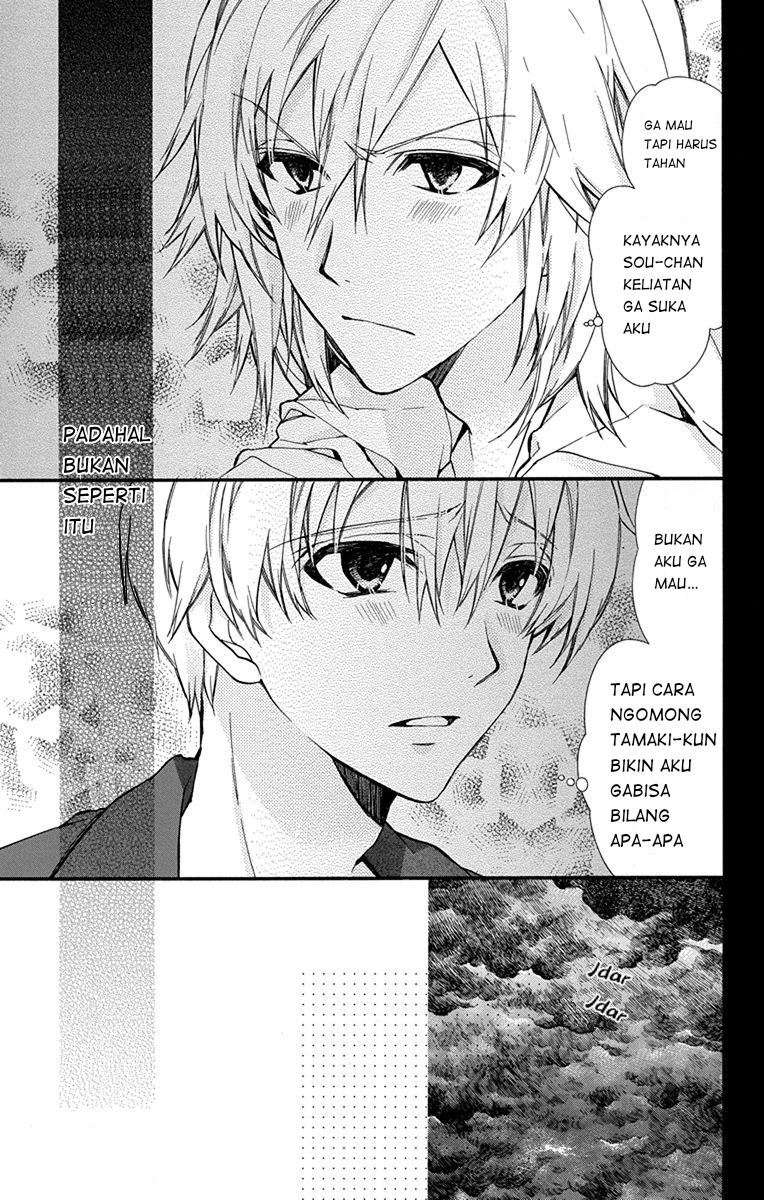 IDOLiSH7: Wish Upon a Shooting Star Chapter 01 Gambar 30