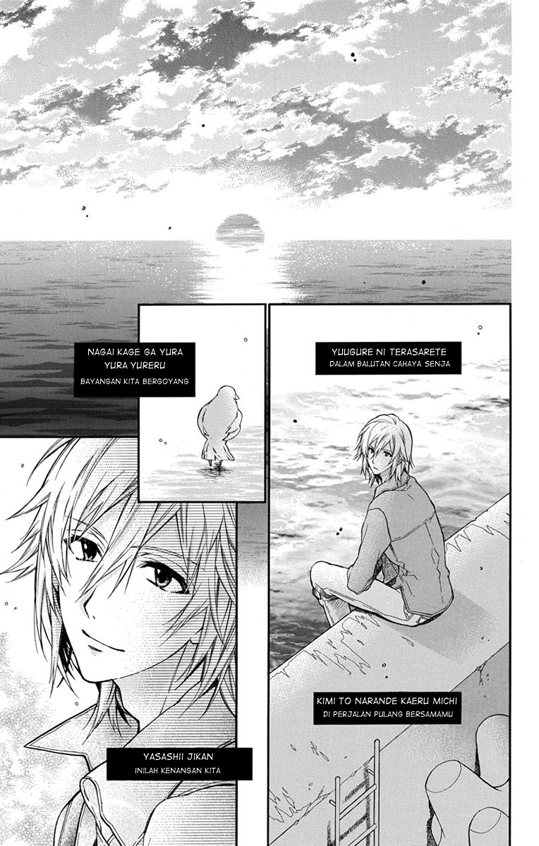 IDOLiSH7: Wish Upon a Shooting Star Chapter 01 Gambar 36