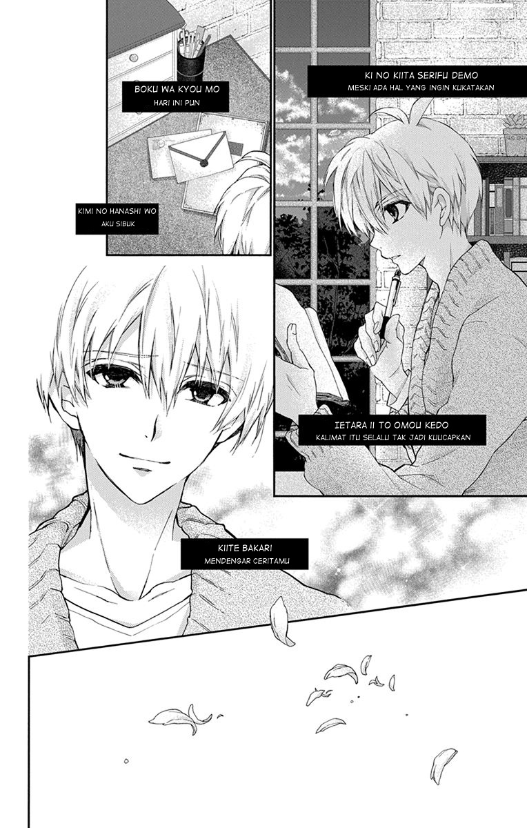 IDOLiSH7: Wish Upon a Shooting Star Chapter 01 Gambar 37