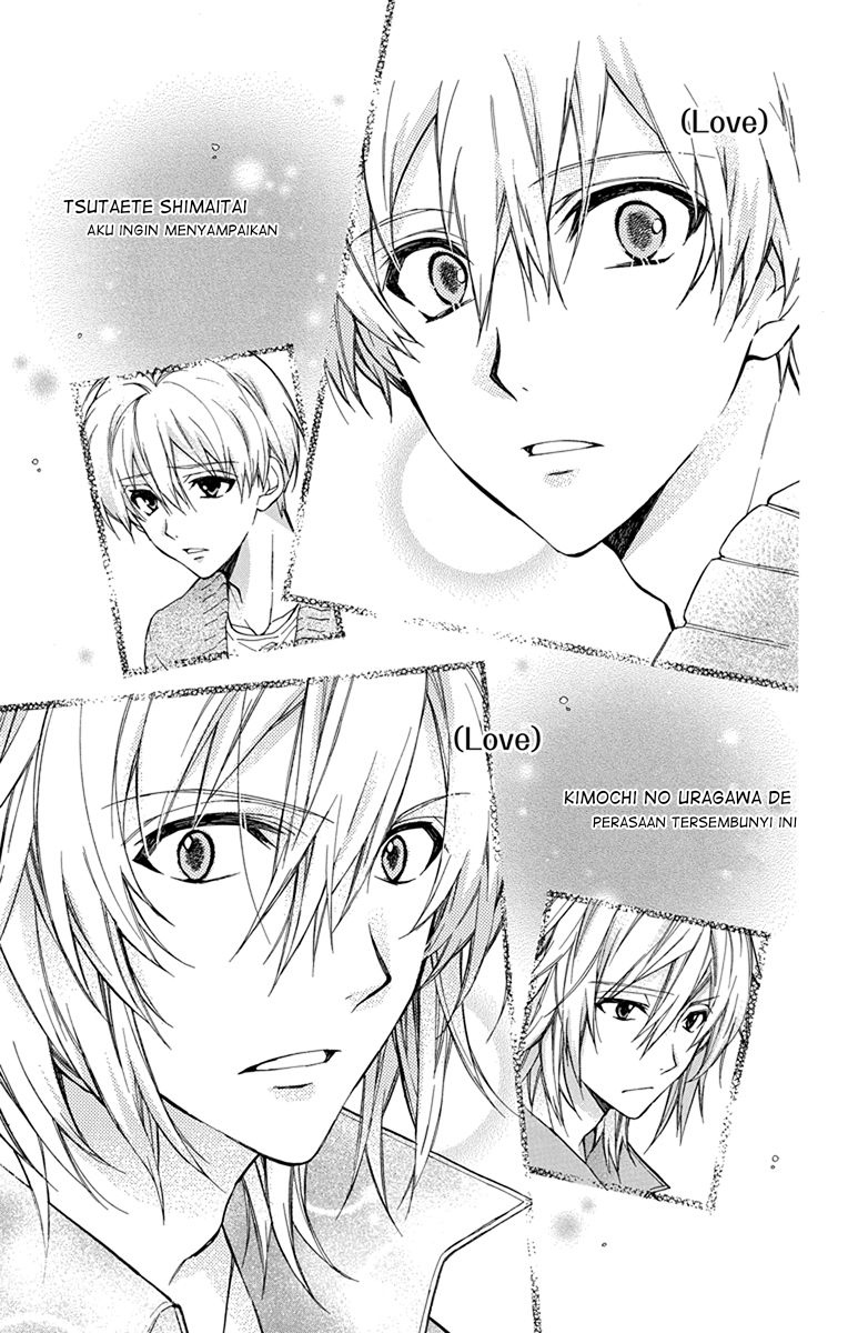 IDOLiSH7: Wish Upon a Shooting Star Chapter 01 Gambar 38