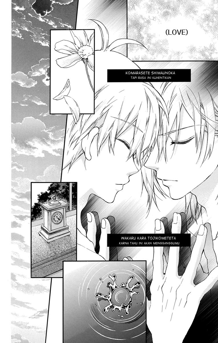 IDOLiSH7: Wish Upon a Shooting Star Chapter 01 Gambar 39