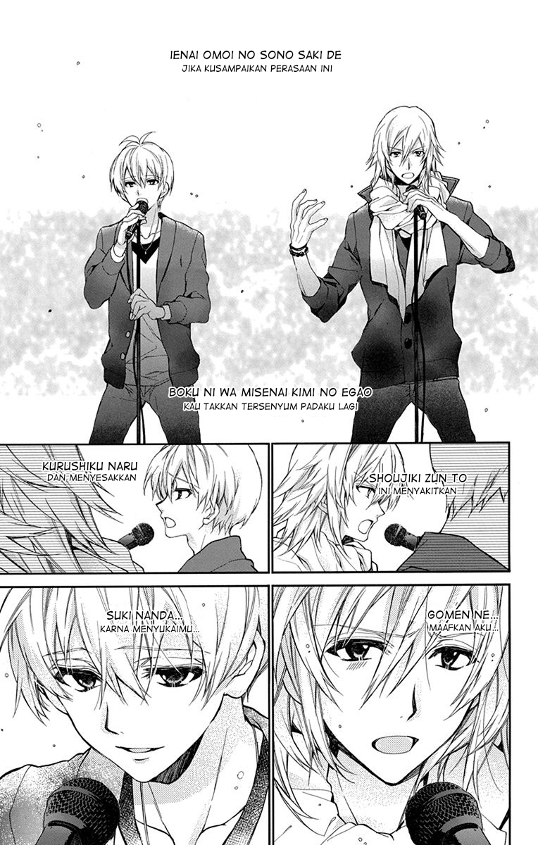 IDOLiSH7: Wish Upon a Shooting Star Chapter 01 Gambar 40