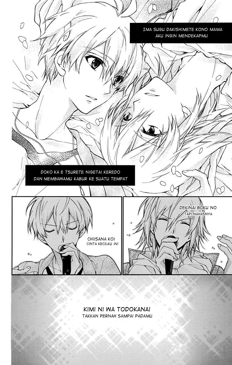IDOLiSH7: Wish Upon a Shooting Star Chapter 01 Gambar 41