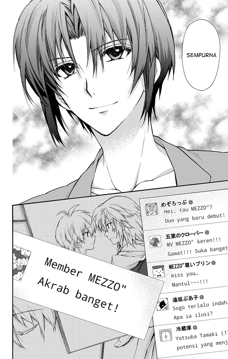 IDOLiSH7: Wish Upon a Shooting Star Chapter 01 Gambar 43