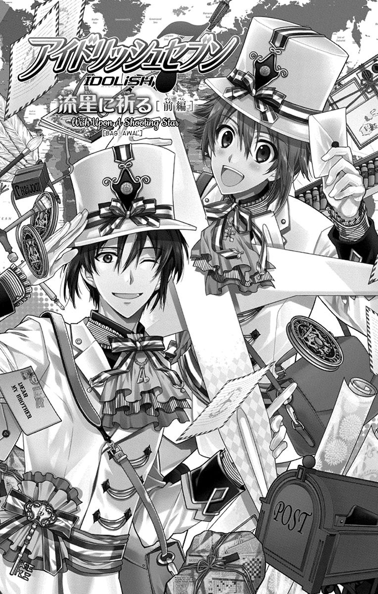 IDOLiSH7: Wish Upon a Shooting Star Chapter 03 Gambar 1