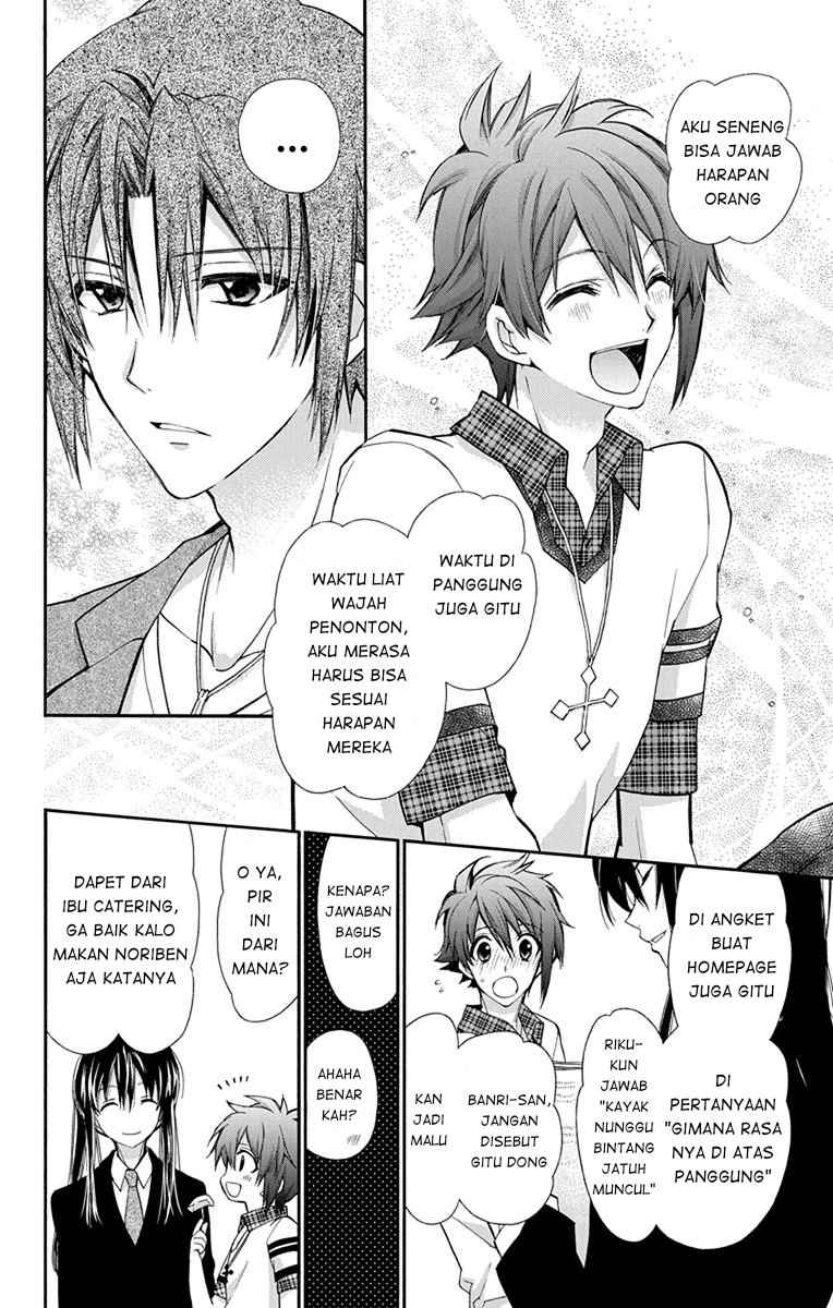 IDOLiSH7: Wish Upon a Shooting Star Chapter 03 Gambar 26