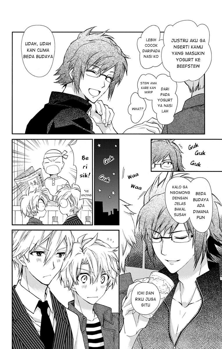 IDOLiSH7: Wish Upon a Shooting Star Chapter 03 Gambar 42