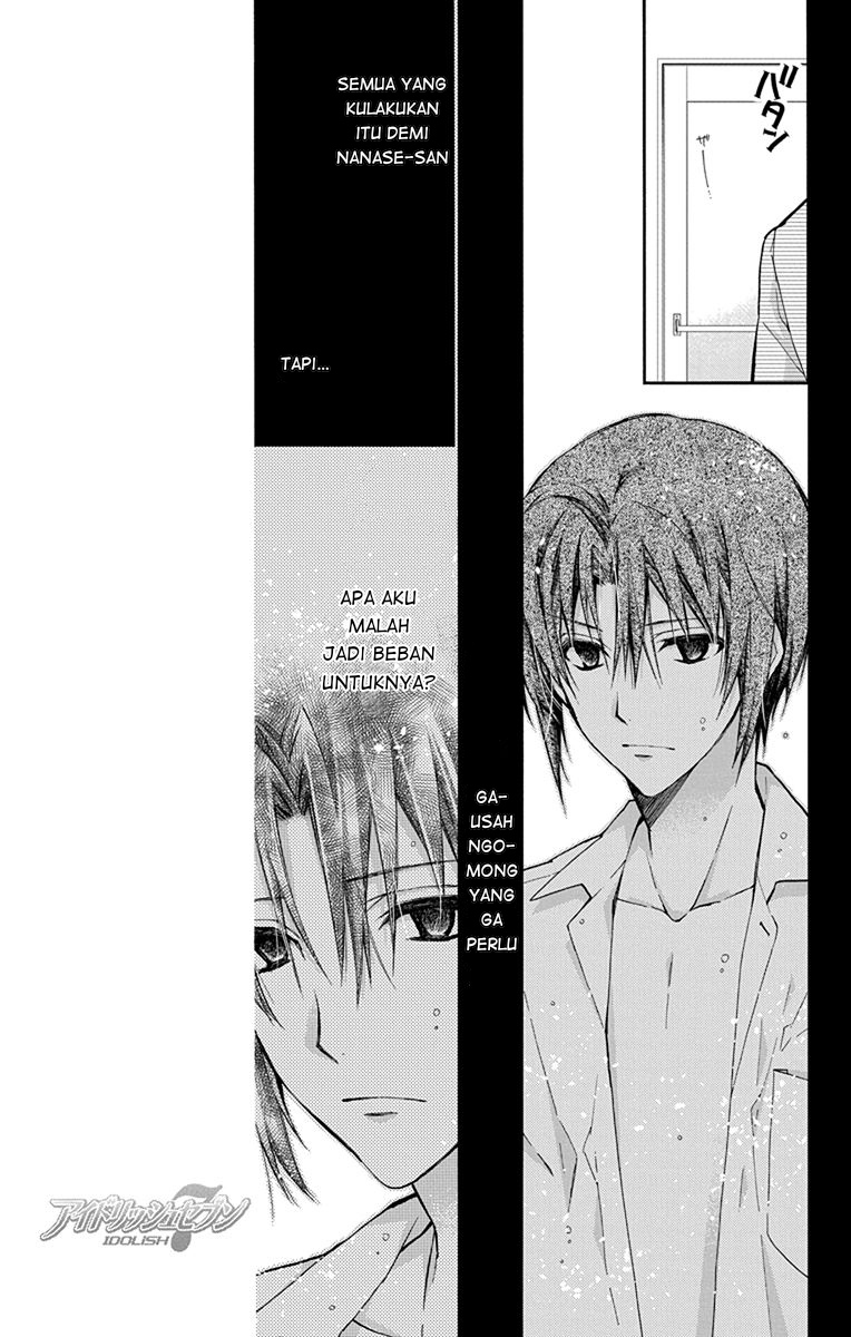 IDOLiSH7: Wish Upon a Shooting Star Chapter 03 Gambar 59