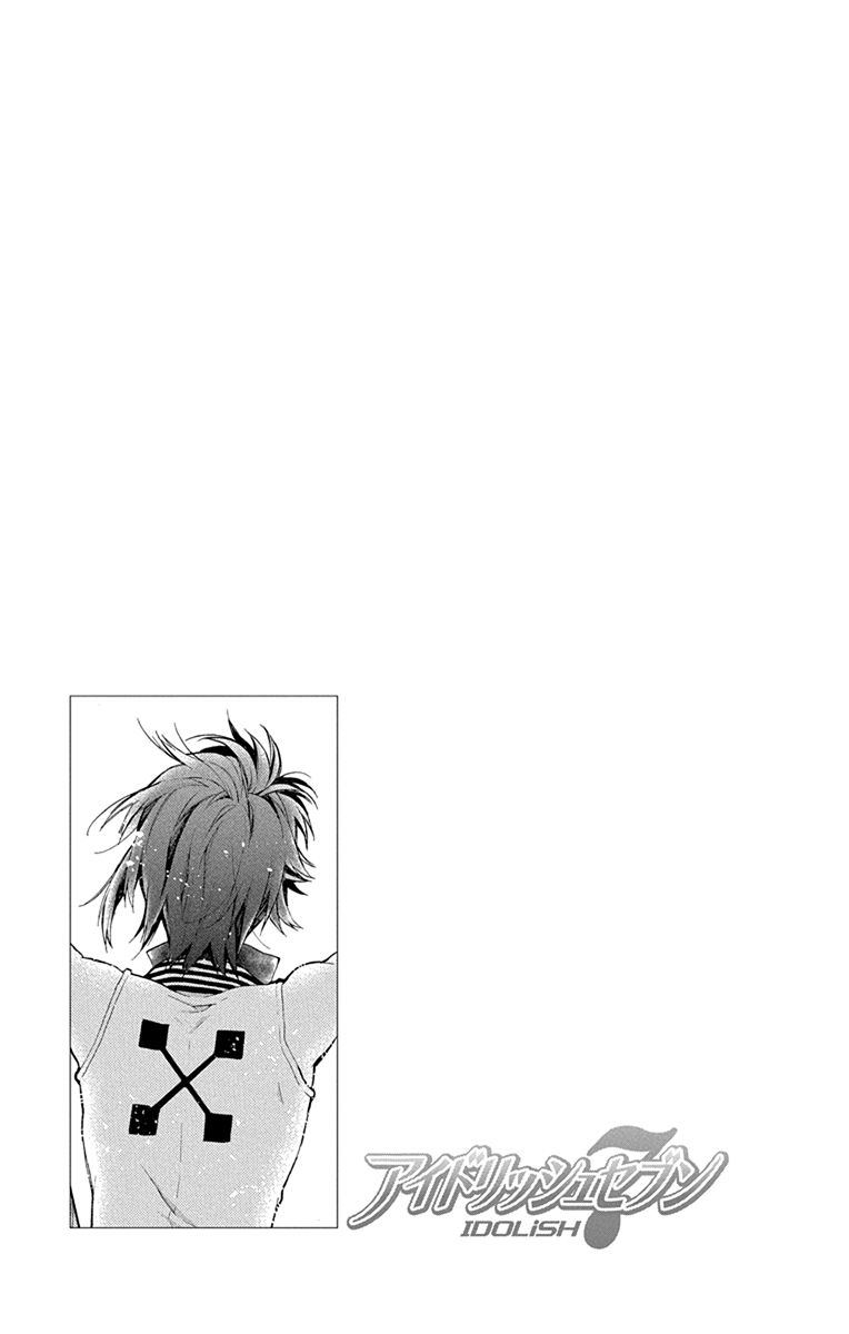 IDOLiSH7: Wish Upon a Shooting Star Chapter 03 Gambar 65
