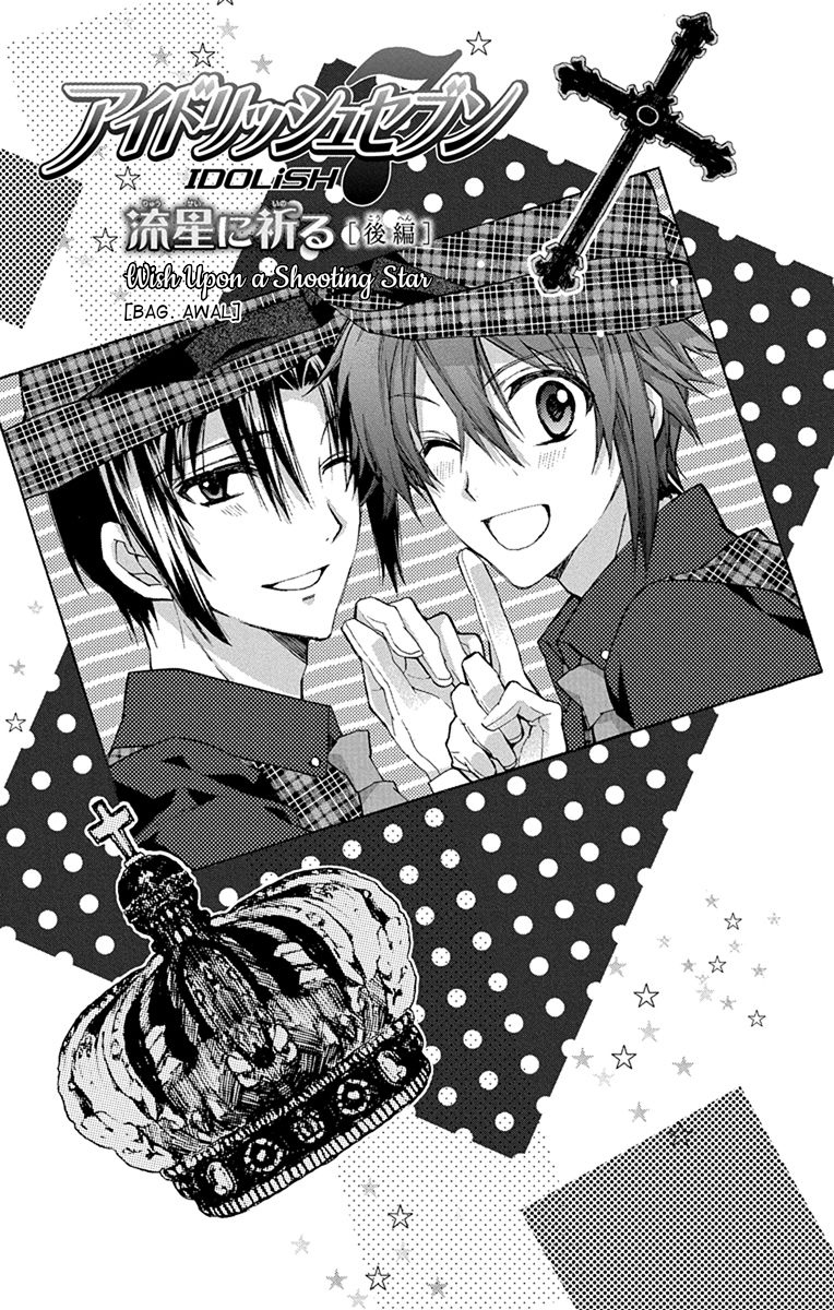 IDOLiSH7: Wish Upon a Shooting Star Chapter 04 Gambar 7