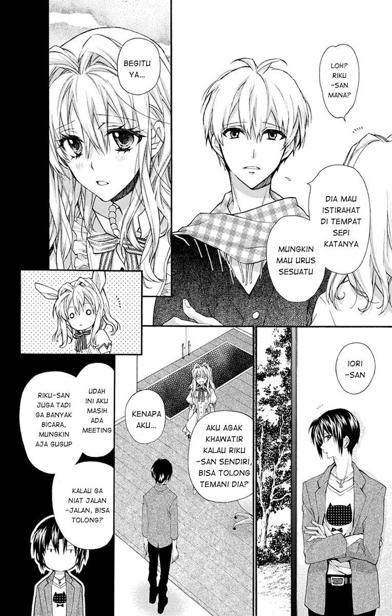 IDOLiSH7: Wish Upon a Shooting Star Chapter 04 Gambar 16