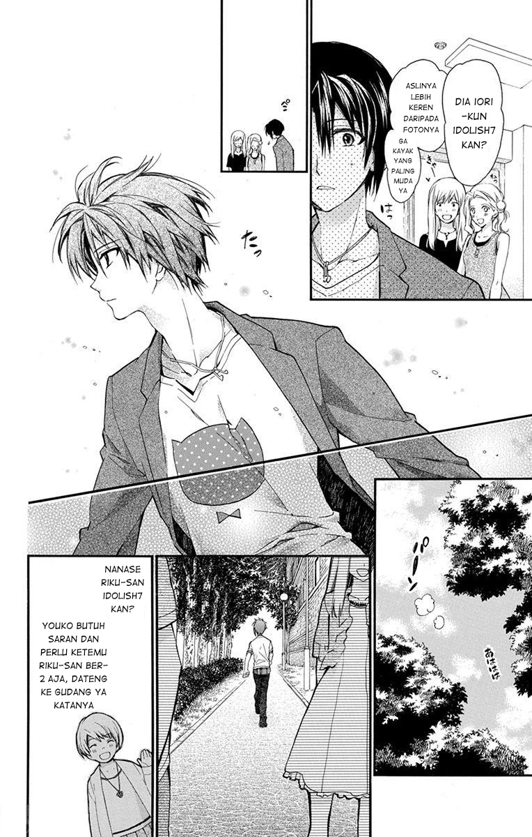 IDOLiSH7: Wish Upon a Shooting Star Chapter 04 Gambar 18