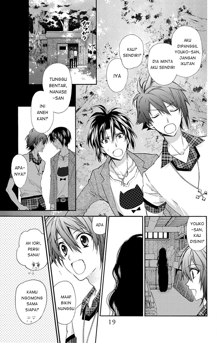 IDOLiSH7: Wish Upon a Shooting Star Chapter 04 Gambar 21