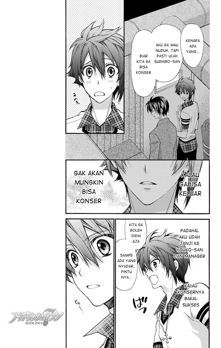 IDOLiSH7: Wish Upon a Shooting Star Chapter 04 Gambar 25