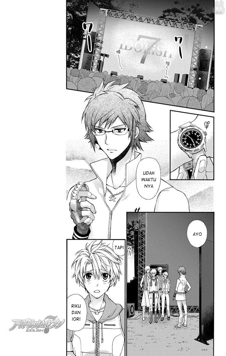 IDOLiSH7: Wish Upon a Shooting Star Chapter 04 Gambar 39