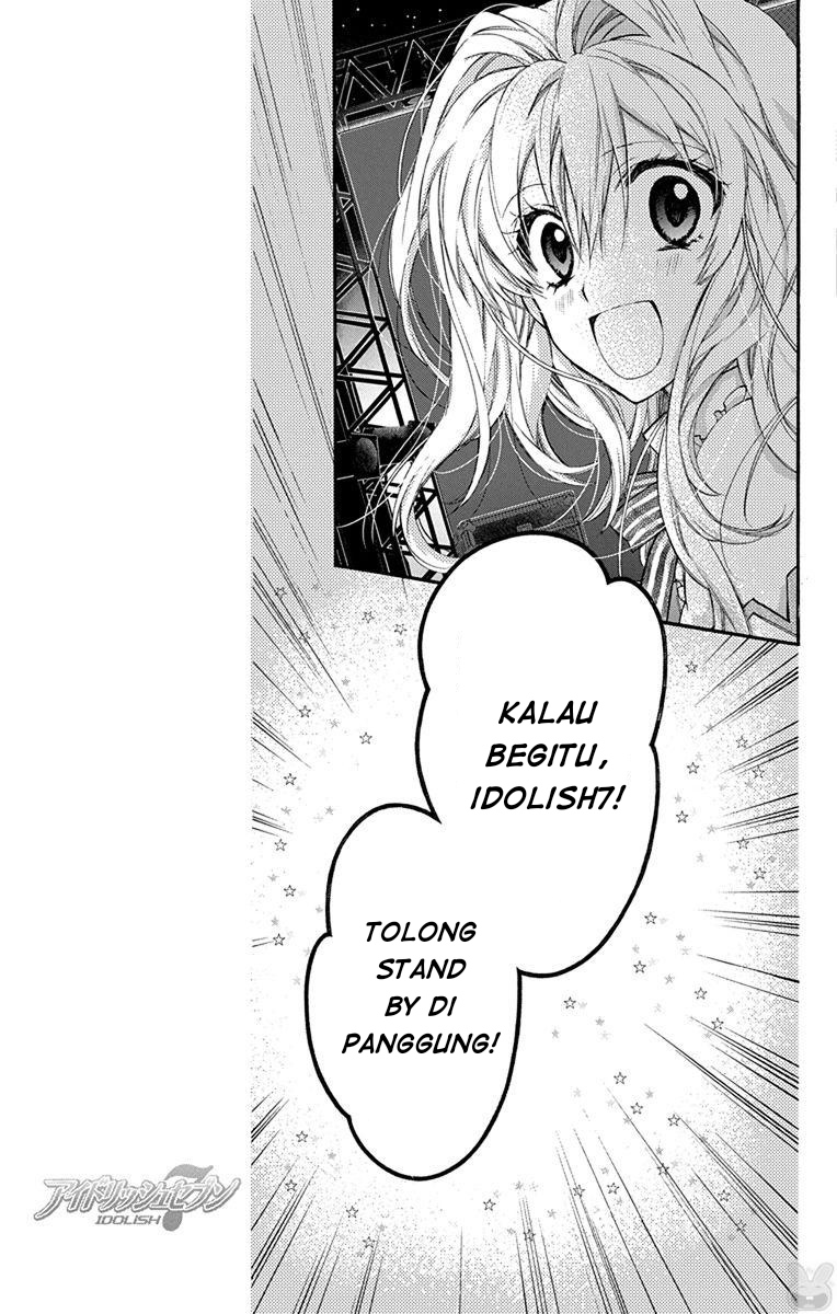 IDOLiSH7: Wish Upon a Shooting Star Chapter 04 Gambar 43