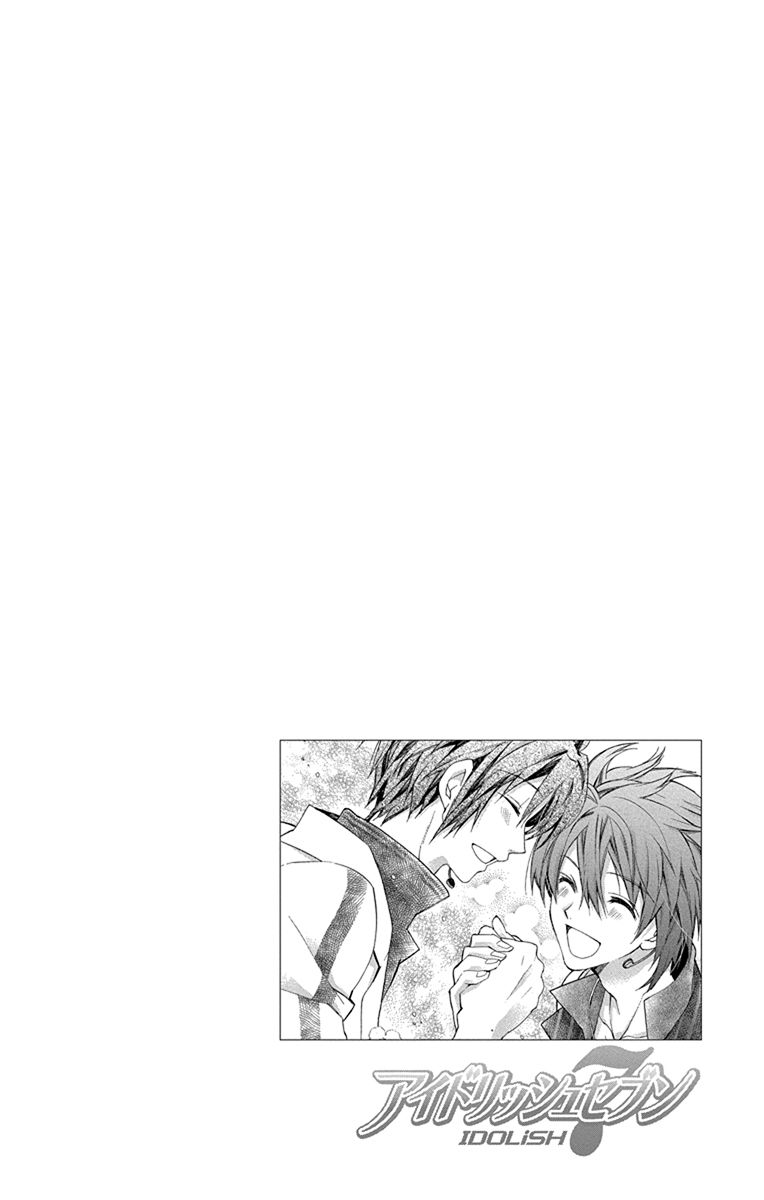 IDOLiSH7: Wish Upon a Shooting Star Chapter 04 Gambar 54