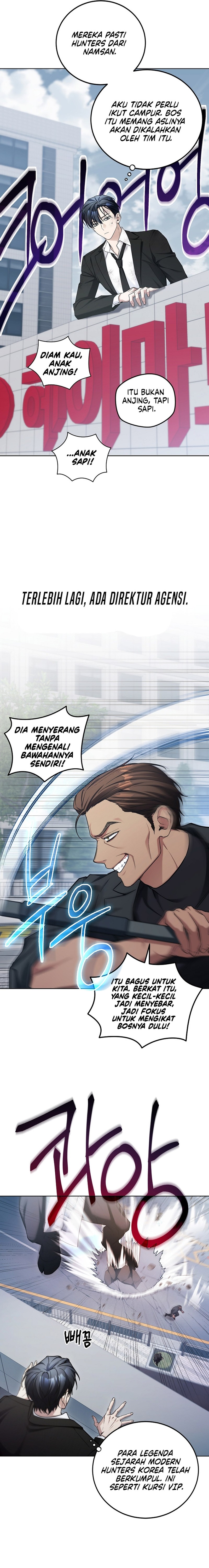 I’ll Retire After Saving the World Chapter 04 Gambar 7