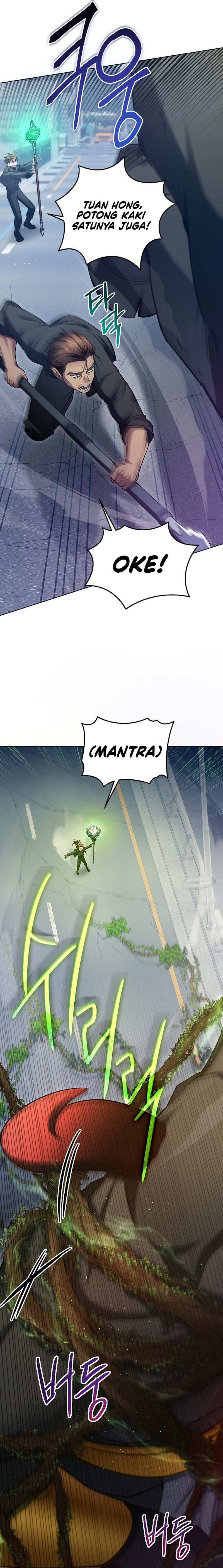 I’ll Retire After Saving the World Chapter 04 Gambar 15