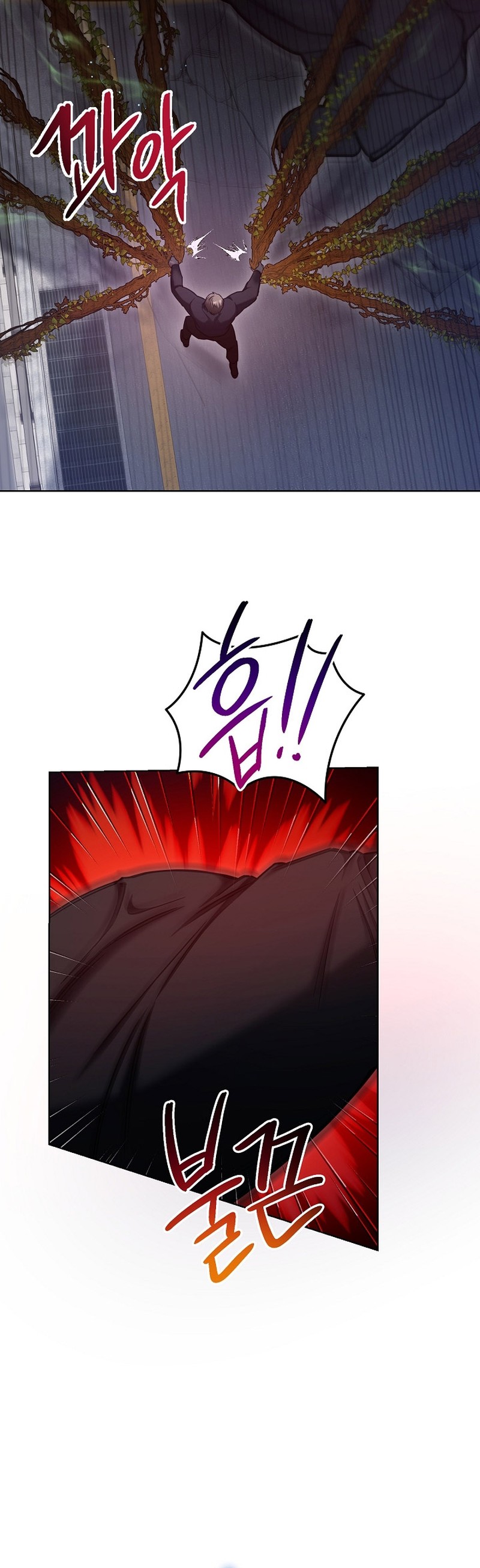 I’ll Retire After Saving the World Chapter 04 Gambar 16