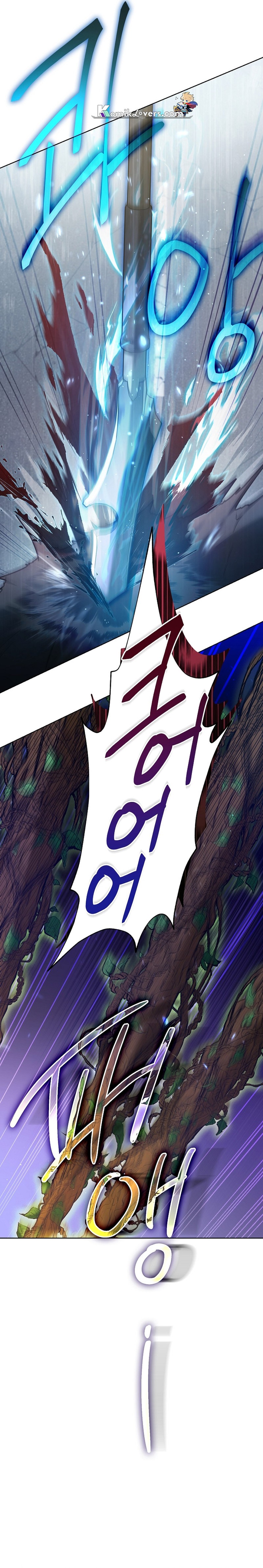 I’ll Retire After Saving the World Chapter 04 Gambar 17