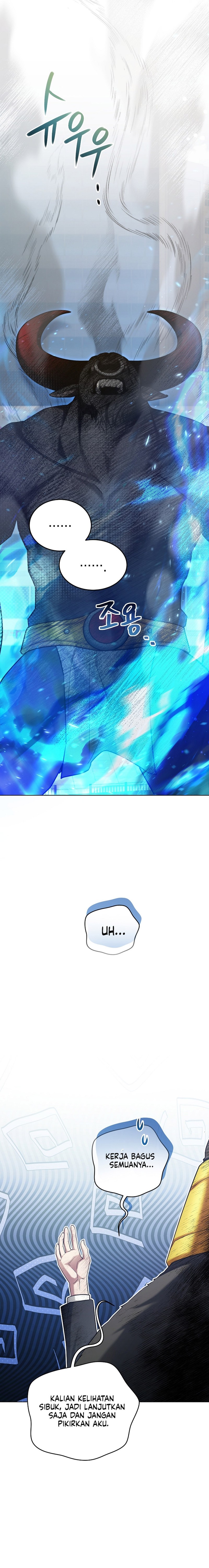 I’ll Retire After Saving the World Chapter 04 Gambar 22