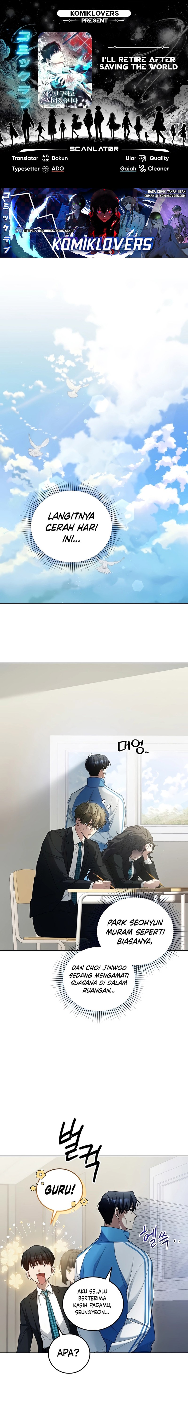 I’ll Retire After Saving the World Chapter 08 Gambar 1