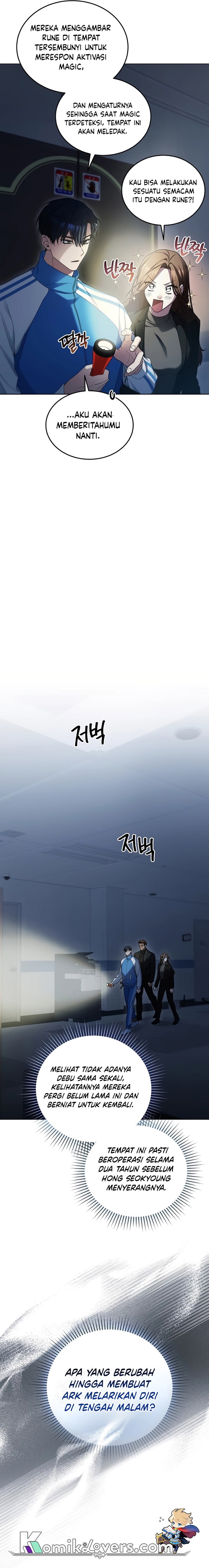 I’ll Retire After Saving the World Chapter 08 Gambar 22