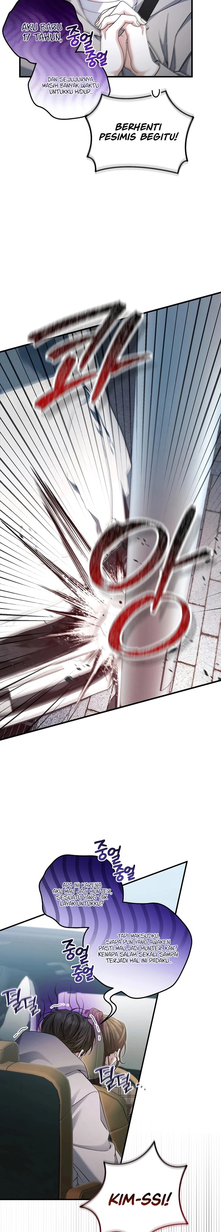 I’ll Retire After Saving the World Chapter 30 Gambar 3