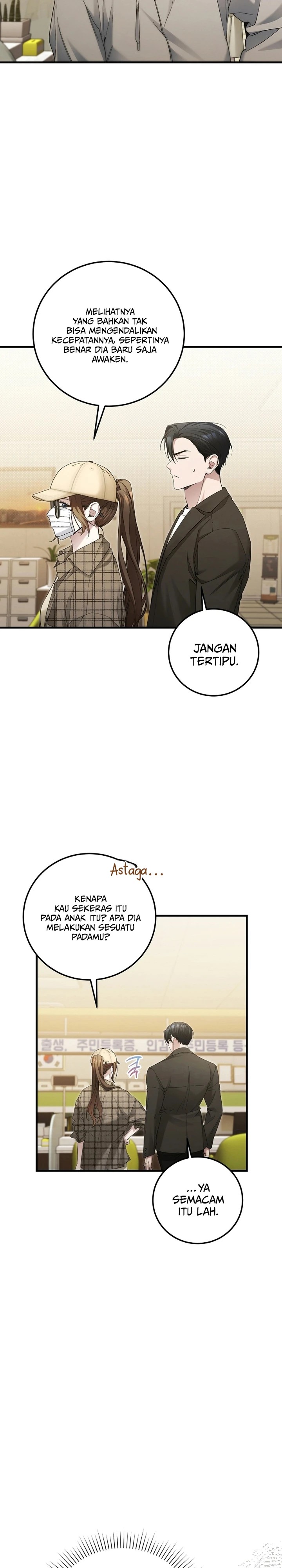 I’ll Retire After Saving the World Chapter 30 Gambar 10