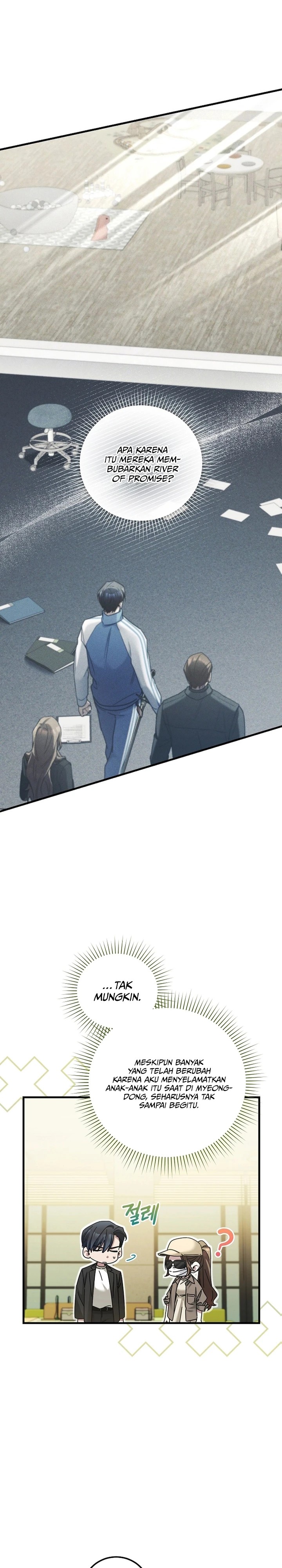 I’ll Retire After Saving the World Chapter 30 Gambar 12