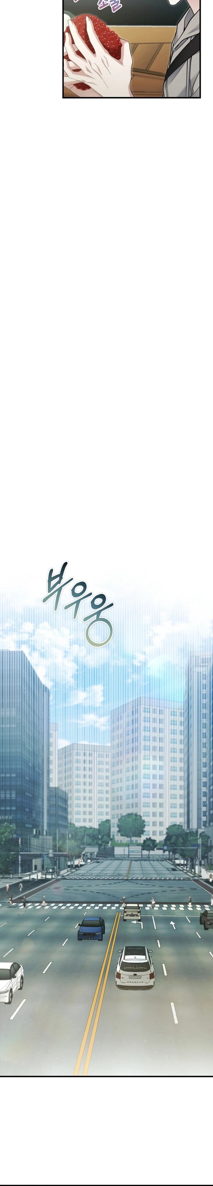 I’ll Retire After Saving the World Chapter 30 Gambar 17