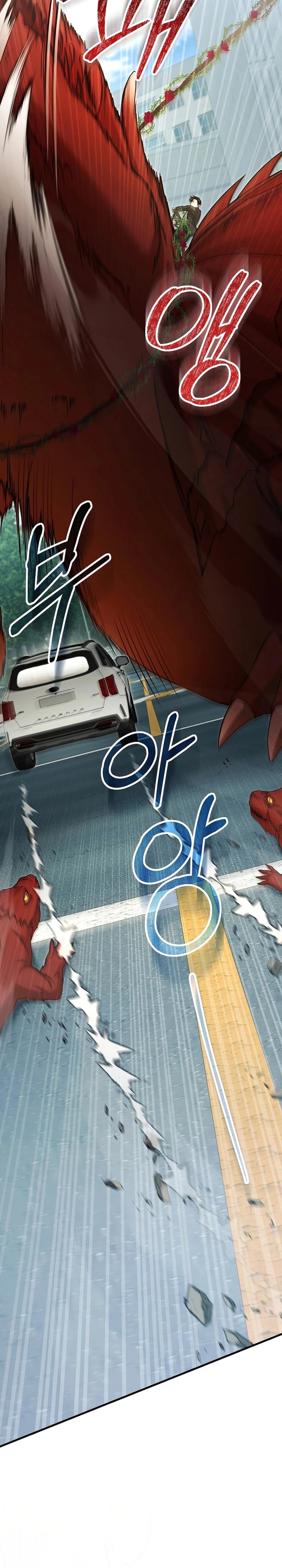 I’ll Retire After Saving the World Chapter 30 Gambar 29