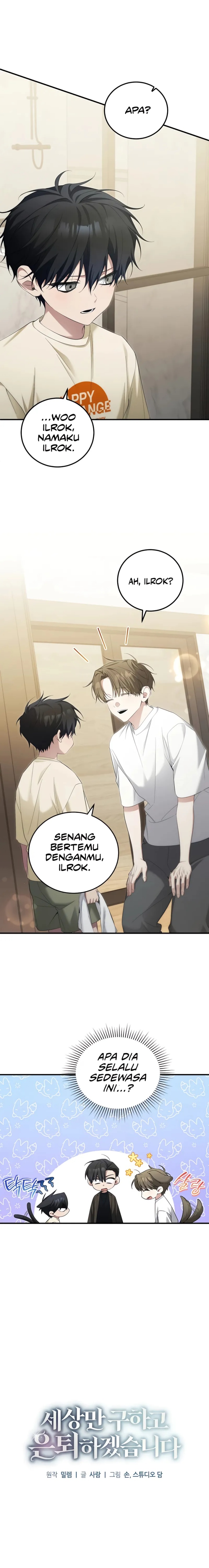 I’ll Retire After Saving the World Chapter 52 Gambar 3