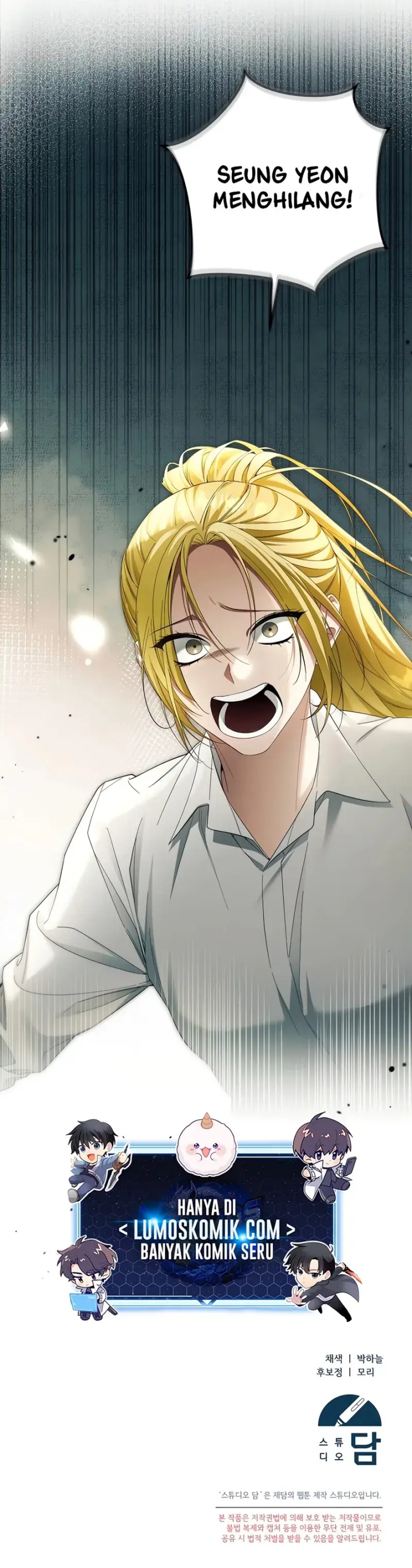 I’ll Retire After Saving the World Chapter 52 Gambar 23