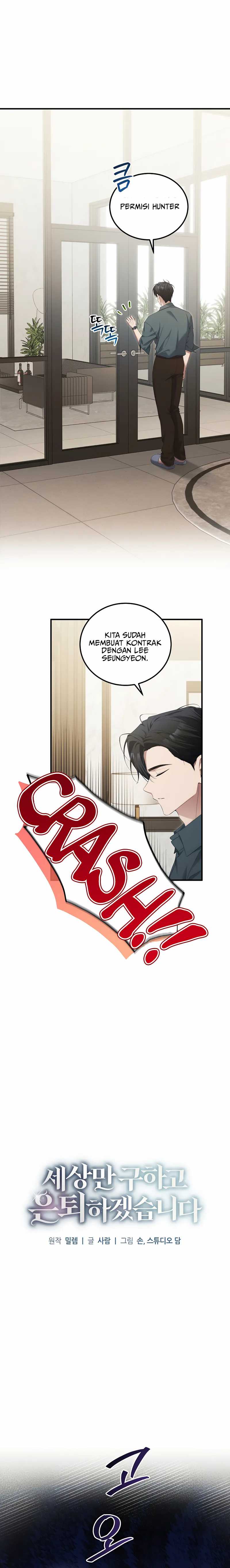 I’ll Retire After Saving the World Chapter 54 Gambar 6