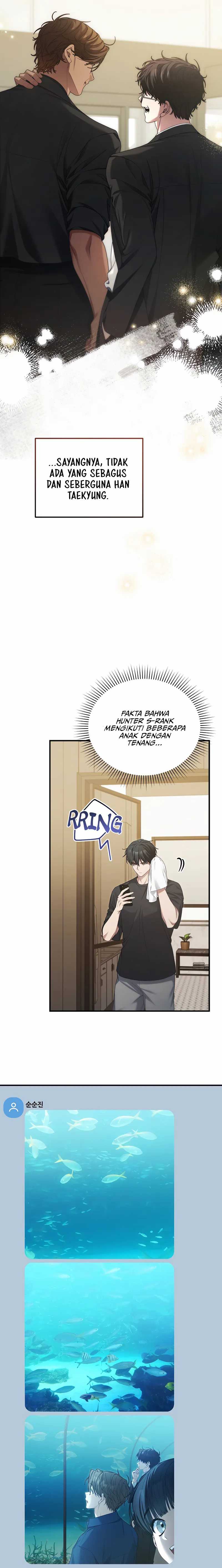 I’ll Retire After Saving the World Chapter 54 Gambar 13