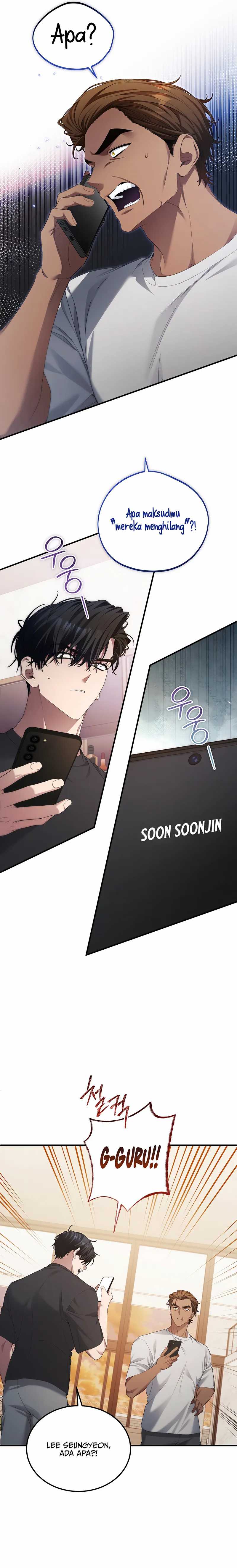 I’ll Retire After Saving the World Chapter 54 Gambar 17